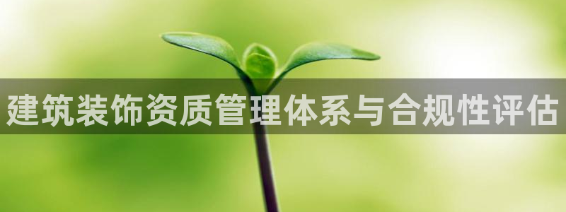 顺盈娱乐彩票官网首页