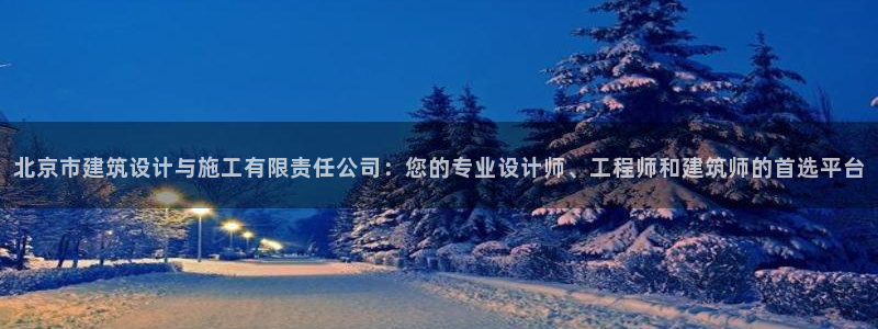 清远顺盈娱乐酒店电话