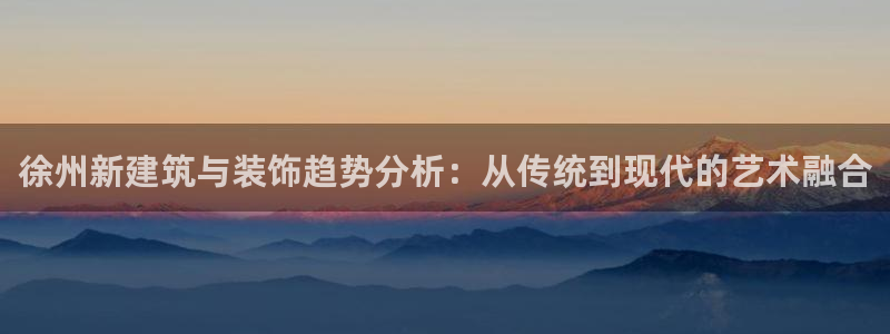 顺盈娱乐彩票怎么样