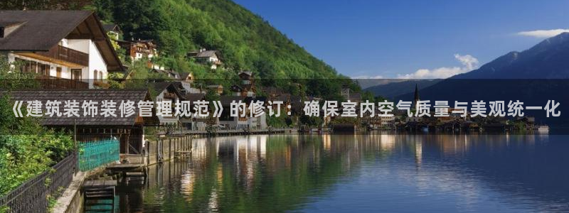 顺盈娱乐下载官网最新版