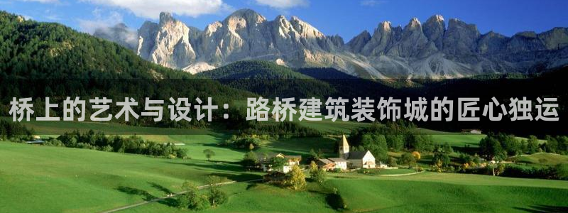 顺盈娱乐招商网判官333OO