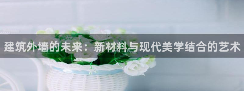 顺盈娱乐主管去判官333OO
