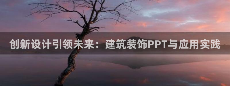 顺盈娱乐在线开户官网