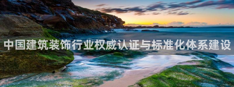 顺盈2娱乐注册问一问