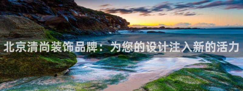 顺盈娱乐主管刘判官333OO