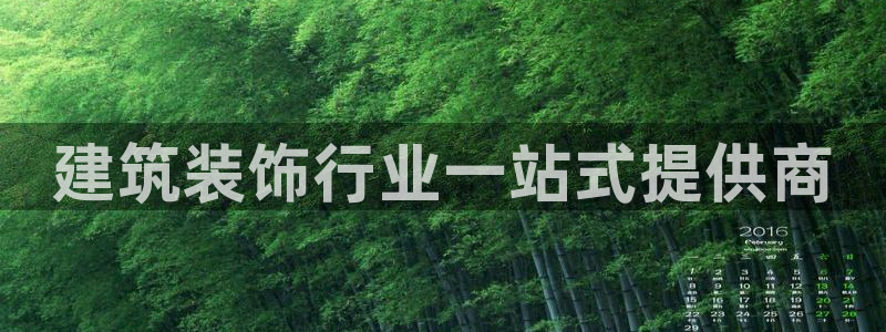 盈顺休闲娱乐室地址