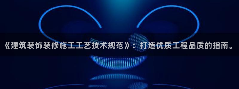 盈顺休闲娱乐室团购