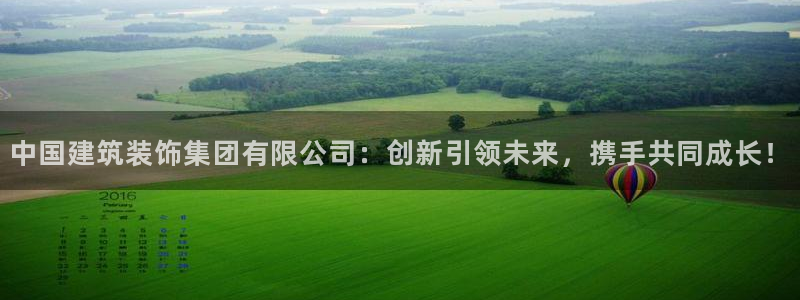 顺盈娱乐主管杂判官333OO