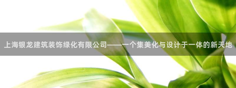 顺盈娱乐平台最新活动
