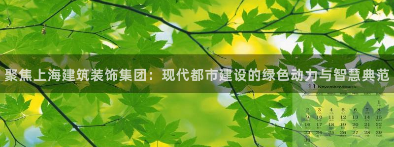 清远顺盈娱乐集团工作