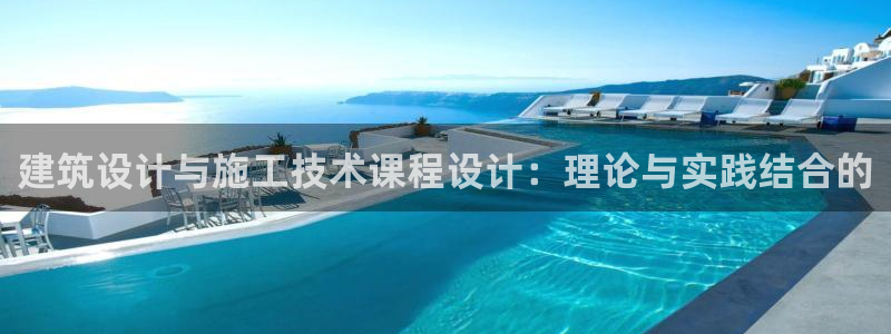 盈顺休闲娱乐室在哪里