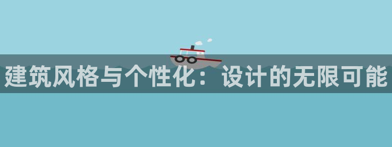 顺盈娱乐招商片判官333OO