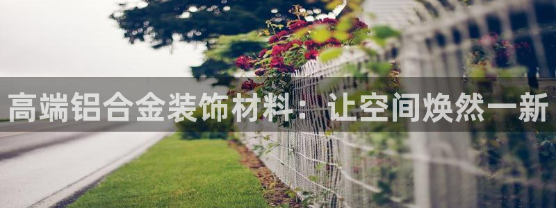 清远顺盈娱乐文案