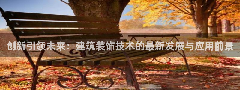 顺盈娱乐代理怎么样啊