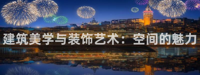 顺盈娱乐开户注册