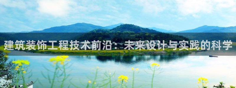 清远顺盈娱乐集团面试
