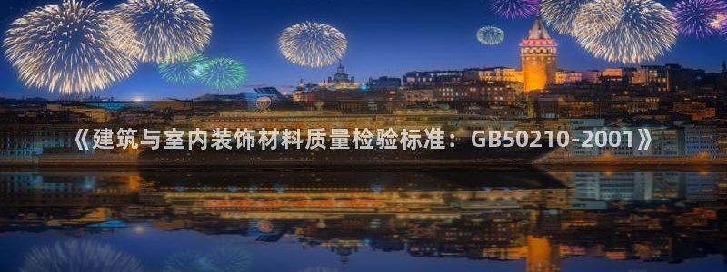 顺盈娱乐下载安装手机版