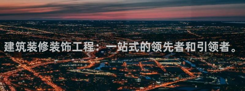 顺盈娱乐福彩