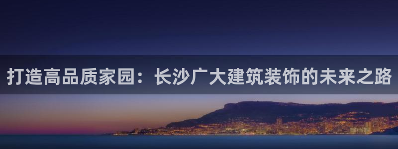 清远顺盈娱乐城