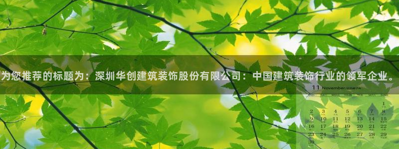 顺盈娱乐是什么意思