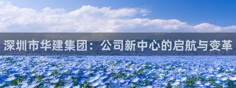 顺盈娱乐主管怎么样知乎