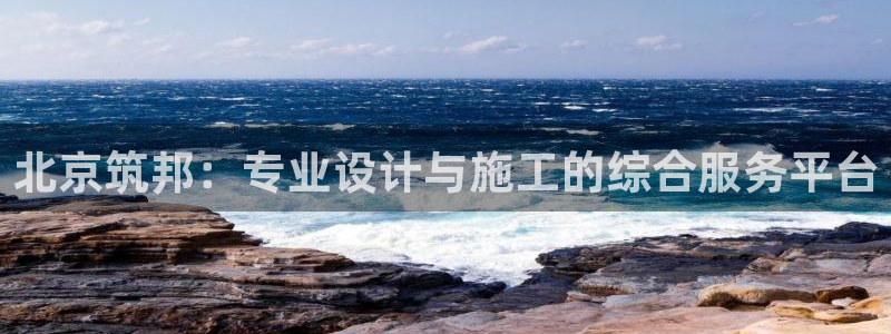 顺盈平台娱乐怎么样啊