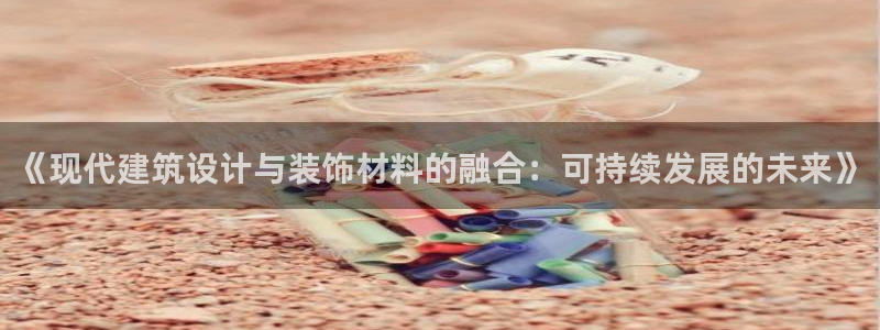 清远顺盈娱乐集团地址