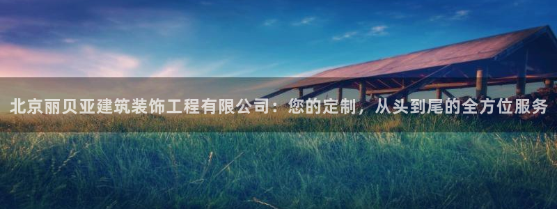 清城区顺盈娱乐会所地址