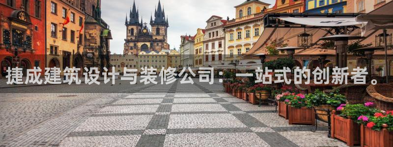 顺盈娱乐注册九判官333OO