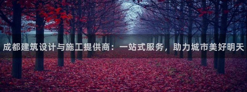 顺盈2娱乐彩票