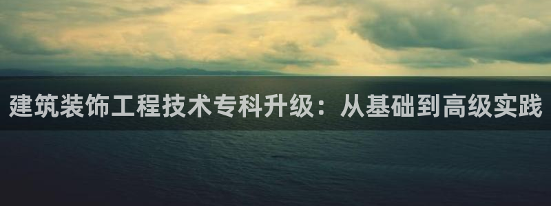 顺盈娱乐下载官网地址