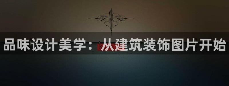 顺盈2娱乐主管是谁