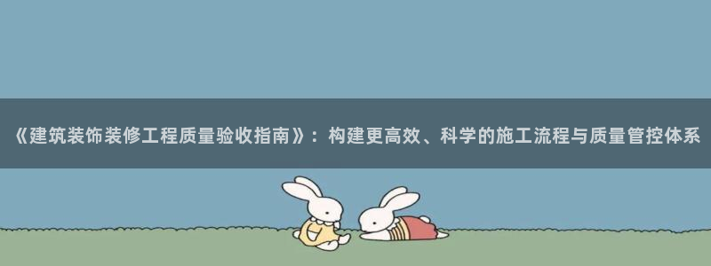 顺盈娱乐注册平台怎么样