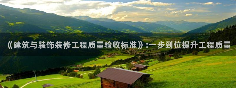 顺盈时代广场休闲娱乐