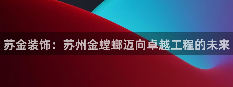 顺盈娱乐团购