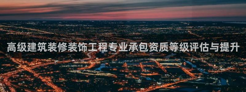 顺盈娱乐登录地址在哪儿