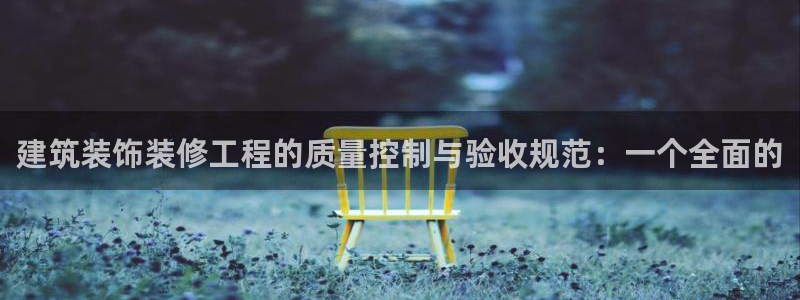 顺盈2娱乐找qv382223