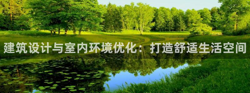 顺盈娱乐招商右原判官333OO