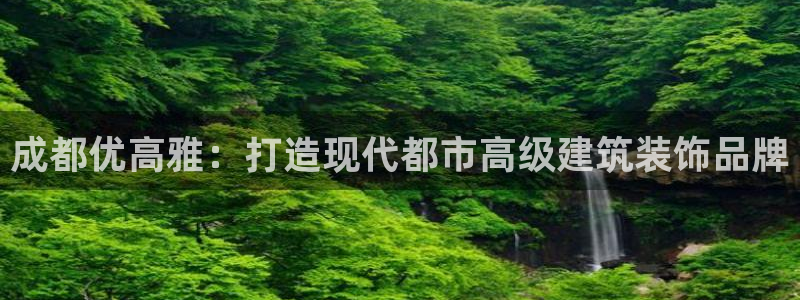 顺盈娱乐主管面试