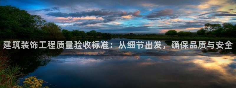 顺盈2娱乐平台