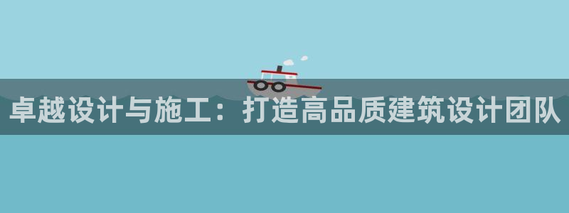 顺盈娱乐主管待判官333OO