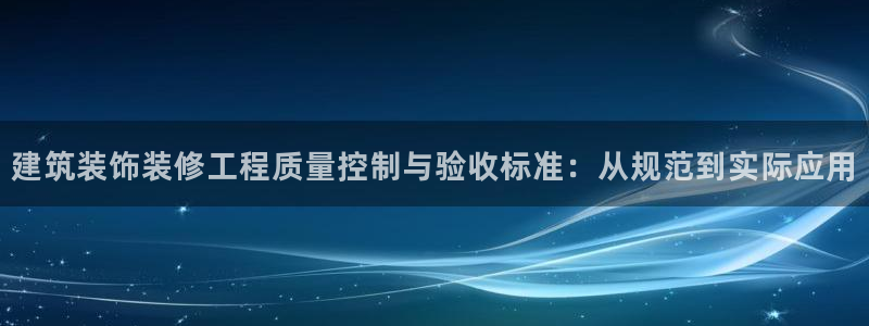 顺盈娱乐彩票官网下载