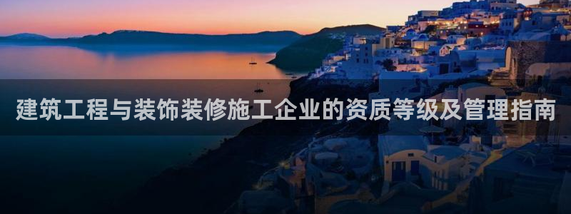 顺盈娱乐在线教育