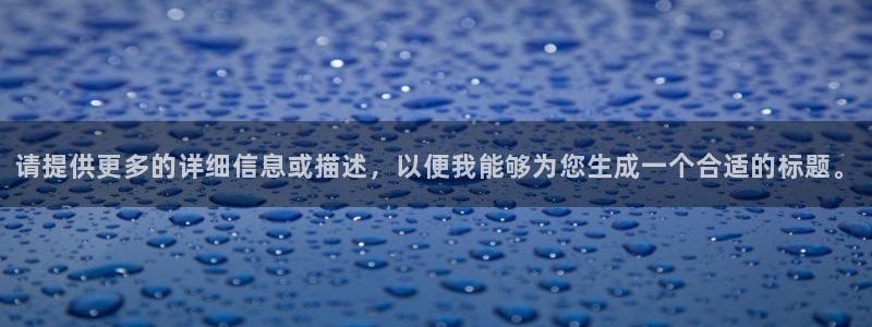 顺盈广场娱乐会所地址