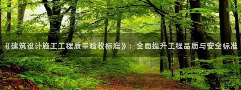 顺盈2娱乐平台