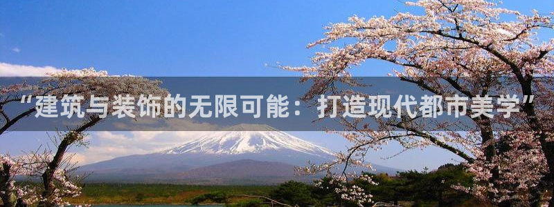 顺盈娱乐在线开户流程