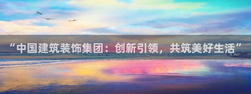 顺盈娱乐平台官网下载