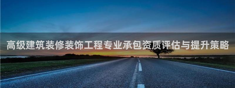 顺盈娱乐注册求判官333OO