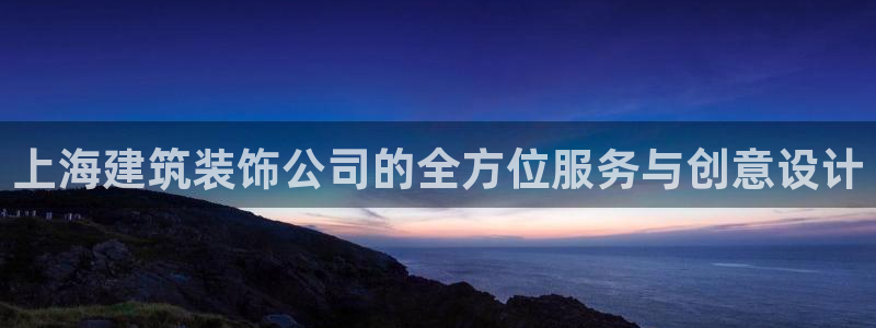 顺盈娱乐下载官网