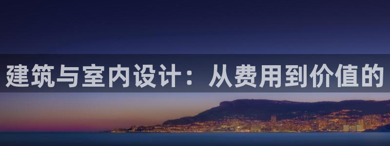 顺盈娱乐在线开户